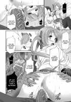 W Dessert / Wデザート [Ooishi Chuuni] [Original] Thumbnail Page 120