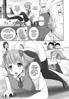 W Dessert / Wデザート [Ooishi Chuuni] [Original] Thumbnail Page 125