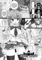 W Dessert / Wデザート [Ooishi Chuuni] [Original] Thumbnail Page 139