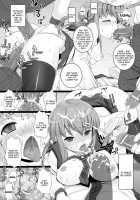 W Dessert / Wデザート [Ooishi Chuuni] [Original] Thumbnail Page 152