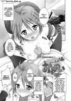 W Dessert / Wデザート [Ooishi Chuuni] [Original] Thumbnail Page 155