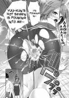 W Dessert / Wデザート [Ooishi Chuuni] [Original] Thumbnail Page 164