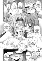 W Dessert / Wデザート [Ooishi Chuuni] [Original] Thumbnail Page 166