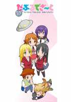 W Dessert / Wデザート [Ooishi Chuuni] [Original] Thumbnail Page 173