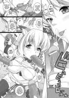 W Dessert / Wデザート [Ooishi Chuuni] [Original] Thumbnail Page 82