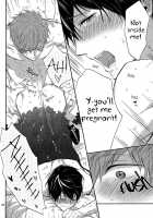 Itoshii No Danna-Sama | Beloved Husband / いとしのダンナさま [Kubu] [Free] Thumbnail Page 20