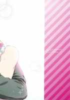 Itoshii No Danna-Sama | Beloved Husband / いとしのダンナさま [Kubu] [Free] Thumbnail Page 28