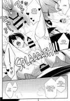 Maidroid!? Haruka-Chan / メイドロイド!? 遙ちゃん [Oshidori] [Free] Thumbnail Page 19