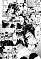 Pheromone Days / フェロモン・デイズ [Souryuu] [Original] Thumbnail Page 101