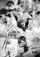 Pheromone Days / フェロモン・デイズ [Souryuu] [Original] Thumbnail Page 107