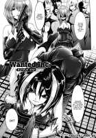 Pheromone Days / フェロモン・デイズ [Souryuu] [Original] Thumbnail Page 118