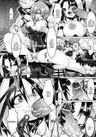 Pheromone Days / フェロモン・デイズ [Souryuu] [Original] Thumbnail Page 123