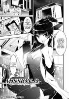 Pheromone Days / フェロモン・デイズ [Souryuu] [Original] Thumbnail Page 134