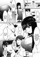 Pheromone Days / フェロモン・デイズ [Souryuu] [Original] Thumbnail Page 135
