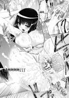 Pheromone Days / フェロモン・デイズ [Souryuu] [Original] Thumbnail Page 151