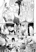 Pheromone Days / フェロモン・デイズ [Souryuu] [Original] Thumbnail Page 152