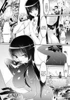Pheromone Days / フェロモン・デイズ [Souryuu] [Original] Thumbnail Page 153