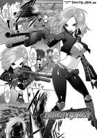 Pheromone Days / フェロモン・デイズ [Souryuu] [Original] Thumbnail Page 154