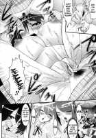 Pheromone Days / フェロモン・デイズ [Souryuu] [Original] Thumbnail Page 17