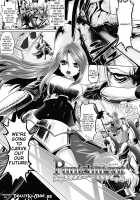 Pheromone Days / フェロモン・デイズ [Souryuu] [Original] Thumbnail Page 44