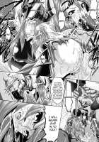 Pheromone Days / フェロモン・デイズ [Souryuu] [Original] Thumbnail Page 51