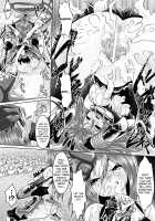 Pheromone Days / フェロモン・デイズ [Souryuu] [Original] Thumbnail Page 55