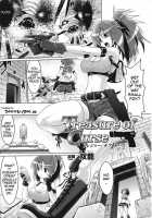 Pheromone Days / フェロモン・デイズ [Souryuu] [Original] Thumbnail Page 62