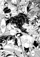 Pheromone Days / フェロモン・デイズ [Souryuu] [Original] Thumbnail Page 88