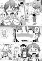 Knuckle Curve - A Thrilling Day Off [Knuckle Curve] [Original] Thumbnail Page 17