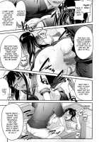 Anette XXX Ch.1-3 + Extra / 「雨部ヨシキ」姉ってＸＸＸ　１－３ + おまけ（英語） [Ube Yoshiki] [Original] Thumbnail Page 109