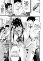 Anette XXX Ch.1-3 + Extra / 「雨部ヨシキ」姉ってＸＸＸ　１－３ + おまけ（英語） [Ube Yoshiki] [Original] Thumbnail Page 119