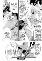 Anette XXX Ch.1-3 + Extra / 「雨部ヨシキ」姉ってＸＸＸ　１－３ + おまけ（英語） [Ube Yoshiki] [Original] Thumbnail Page 120