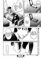 Anette XXX Ch.1-3 + Extra / 「雨部ヨシキ」姉ってＸＸＸ　１－３ + おまけ（英語） [Ube Yoshiki] [Original] Thumbnail Page 26