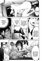 Anette XXX Ch.1-3 + Extra / 「雨部ヨシキ」姉ってＸＸＸ　１－３ + おまけ（英語） [Ube Yoshiki] [Original] Thumbnail Page 49