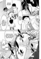 Anette XXX Ch.1-3 + Extra / 「雨部ヨシキ」姉ってＸＸＸ　１－３ + おまけ（英語） [Ube Yoshiki] [Original] Thumbnail Page 67