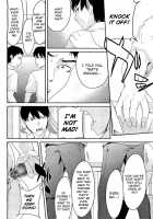 Anette XXX Ch.1-3 + Extra / 「雨部ヨシキ」姉ってＸＸＸ　１－３ + おまけ（英語） [Ube Yoshiki] [Original] Thumbnail Page 68