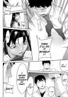 Anette XXX Ch.1-3 + Extra / 「雨部ヨシキ」姉ってＸＸＸ　１－３ + おまけ（英語） [Ube Yoshiki] [Original] Thumbnail Page 70