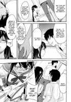 Anette XXX Ch.1-3 + Extra / 「雨部ヨシキ」姉ってＸＸＸ　１－３ + おまけ（英語） [Ube Yoshiki] [Original] Thumbnail Page 73