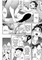 Anette XXX Ch.1-3 + Extra / 「雨部ヨシキ」姉ってＸＸＸ　１－３ + おまけ（英語） [Ube Yoshiki] [Original] Thumbnail Page 90