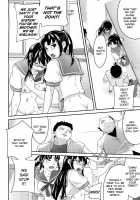 Anette XXX Ch.1-3 + Extra / 「雨部ヨシキ」姉ってＸＸＸ　１－３ + おまけ（英語） [Ube Yoshiki] [Original] Thumbnail Page 92
