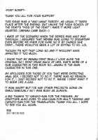 Anaru*Anaru / あなる*あなる [Fei] [Anohana: The Flower We Saw That Day] Thumbnail Page 23