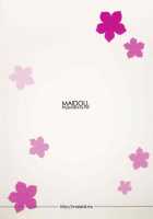 Anaru*Anaru / あなる*あなる [Fei] [Anohana: The Flower We Saw That Day] Thumbnail Page 25