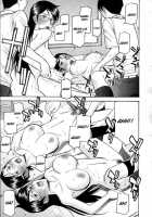 Houkago Chokyo Housoshitsu / 放課後調教放送室 [Inomaru] [Original] Thumbnail Page 102