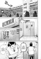 Houkago Chokyo Housoshitsu / 放課後調教放送室 [Inomaru] [Original] Thumbnail Page 107
