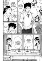 Houkago Chokyo Housoshitsu / 放課後調教放送室 [Inomaru] [Original] Thumbnail Page 108