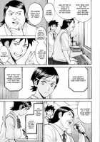 Houkago Chokyo Housoshitsu / 放課後調教放送室 [Inomaru] [Original] Thumbnail Page 109