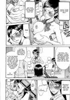 Houkago Chokyo Housoshitsu / 放課後調教放送室 [Inomaru] [Original] Thumbnail Page 112