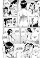 Houkago Chokyo Housoshitsu / 放課後調教放送室 [Inomaru] [Original] Thumbnail Page 120
