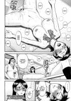 Houkago Chokyo Housoshitsu / 放課後調教放送室 [Inomaru] [Original] Thumbnail Page 129