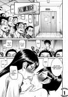 Houkago Chokyo Housoshitsu / 放課後調教放送室 [Inomaru] [Original] Thumbnail Page 130